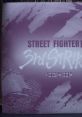 Street Fighter III 3rd Strike INFINITE Street Fighter III: 3rd Strike: Fight for the Future - Video Game Video game from