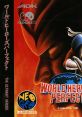 World Heroes Perfect (Neo-Geo CD) - Video Game Video game from World Heroes Perfect (Neo-Geo CD) for Neo Geo. Published