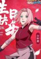 Sakura Haruno in a dynamic pose, showcasing her signature pink hair and determined expression against a bold red background.