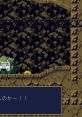 Cave Story Unofficial track 洞窟物語　サウンドトラック - Video Game Video game from Cave Story Unofficial track