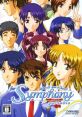 For Symphony: With All One's Heart Portable for Symphony 〜with all one's heart〜 ポータブル - Video Game Video game from