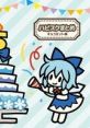 Happy I Scream , chocolate-mint flavour ハピスクまとめ チョコミント味 - Video Game Video game from Happy I Scream ,