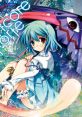 Heartcore Forte Touhou Kaeidzuka ~ Phantasmagoria of Flower View. Touhou Seirensen ~ Undefined Fantastic Object. Touhou