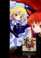 Touhou Midnight MAXIMUMTUNE V 東方ミッドナイト MAXIMUMTUNE V Touhou Chireiden ~ Subterranean Animism. - Video Game Video