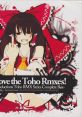 We Love the Toho Rmxes! -Iemitsu.Productions Toho RMX Series Complete Box- Touhou Rei'iden ~ Highly Responsive to Prayers.