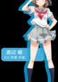 You Watanabe Type your text and hear it in the voice of You Watanabe by 101s.