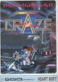 Craze - Video Game Video game from Craze for MSX, MSX2. Published by Heart Soft (1988). Uploaded by zrg.