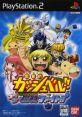 Konjiki no Gash Bell!! Go! Go! Mamono Fight!! Zatch Bell!: Mamodo Battles - Video Game Video game from Konjiki no Gash