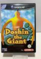 Doshin the Giant (64DD) Kyojin no Doshin - Video Game Video game from Doshin the Giant (64DD) Kyojin no Doshin for N64.