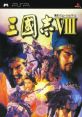 Sangokushi VIII Romance of the Three Kingdoms 8 三國志VIII - Video Game Video game from Sangokushi VIII Romance of the