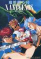 Xantgenos Mashou Yomigaeru Toki - Video Game Video game from Xantgenos Mashou Yomigaeru Toki for PC-98. Published by