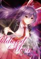 Addicted Moon Touhou Eiyashou ~ Imperishable Night. Touhou Hisoutensoku ~ Choudokyuu Guignol no Nazo wo Oe Touhou Kaikidan