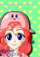 Hoshi no Kirby Ultimate Eternal kaoss Delux ほしのカービィ Ultimate Eternal kaoss Delux Kirby Super Star Kirby's Adventure