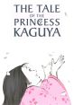 The Tale of the Princess Kaguya (2013) The Tale of the Princess Kaguya is a stunning animated film that was released in 2013.