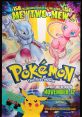 Pokemon: The First Movie (1999) Pokemon: The First Movie, released in 1999, is an animated film that took the beloved Pokemon