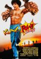 Kung Pow: Enter the Fist Kung Pow: Enter the Fist is a cult comedy film that was released in 2002. Directed by Steve