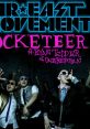 Far East Movement, Ryan Tedder - Rocketeer ft. Ryan Tedder