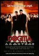 Dogma (1999) movie poster featuring main cast members, highlighting the tagline 'Get ‘touched’ by an angel.