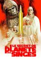 Beneath the Planet of the Apes (1970) Beneath the Planet of the Apes is a science fiction film released in 1970, directed