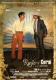 Rudo y Cursi (2008) Rudo y Cursi is a delightful Mexican comedy-drama film released in 2008. Directed by Carlos Cuarón, the