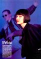 Swing Out Sister - Breakout "Breakout" is a catchy and upbeat song by the British pop band Swing Out Sister. Released in