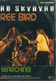 Lynyrd Skynyrd - Free Bird "Free Bird" is a classic rock ballad performed by the renowned American band, Lynyrd Skynyrd.