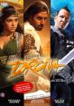 Drona Drona and effects to download and play.