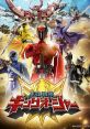 Sentai Sentai and effects to download and play.