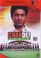 Chak Chak and effects to download and play.