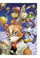 Starfox Adventures Starfox adventures and effects to download and play.