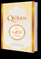 Quran Quran and effects to download and play.