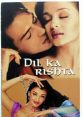 Dil Ka Rishta Dil ka rishta and effects to download and play.