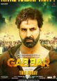 Gabbar Gabbar and effects to download and play.