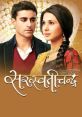 Saraswatichandra Saraswatichandra and effects to download and play.