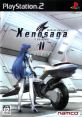 Xenosaga Ii Xenosaga ii and effects to download and play.