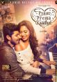 Pyarpremakaadhal Pyarpremakaadhal and effects to download and play.