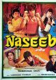 Naseeb Soundboard