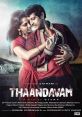 Thandavam Thandavam and effects to download and play.