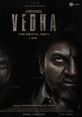 Vedha Vedha and effects to download and play.