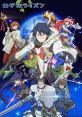 Log Horizon Log horizon and effects to download and play.