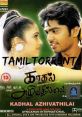 Kadhal Kadhal and effects to download and play.