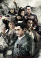 Chinese Drama Chinese drama is a dynamic and vibrant art form that often relies on a variety of to enhance the emotional