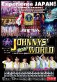 Johnnys Entertainment Soundboard