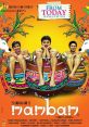 Nanban The of Tamil 3 Idiots filled the air, as laughter and catchy dialogue echoed through the room. The playful banter