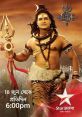 Star Jalsa The gentle tinkling of the "Swayamvar" tittle is enough to transport you to a world of love, drama, and