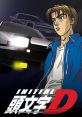 Initial-D In the world of Initial-D, there are certain that have become iconic among fans of the anime and manga series.