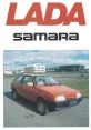 Lada When you think of the subject of Lada, a few distinct may come to mind. One of these is the familiar jingle of the