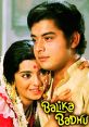 Balika Vadhu The captivating and melodious track of "Balika Vadhu" by Nk instantly transports listeners to the world of this