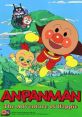 Anpanman When thinking about the beloved character Anpanman, one cannot help but be transported to a world filled with joy