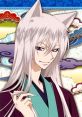 Kamisama In the world of Kamisama, there are various that evoke a sense of magic and mystique. One such is the phrase